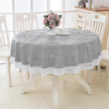(As show, One size) 180cm Round Pvc Oilcloth Tablecloth, With Floral And Lace Pattern, Waterproof Stain Resistant Round Tablecloth Table Cover For Dining Room, Garden, Ca