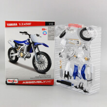 (Yamaha YZ450F) Maisto 1/12 BMW R1200GS Assembled Version Alloy Motorcycle Model Shock Absorbers Collection Toy Car Kid Gift
