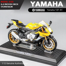 (YELLOW) Scale Motorcycle Model Die Cast Metal with Plastic Parts Motorcycle 2020 YAMAHA YZF-R6