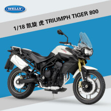 (TIGER 800) Welly TRIUMPH TIGER 800 Alloy Diecast Retro Motorcycle Model Workable Shork-Absorber Toy For Children Gifts Toy