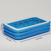 (2.6 Meters 3 Layers) Inflatable Swimming Pool for Yard, Lawn & Garden, Large Summer Water Play Pool with Bobo Ball