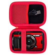 Aenllosi Hard Carrying Case Compatible with OLYMPUS Tough TG-6 / OM System Tough TG-7 Waterproof Camera(Case Only Red)