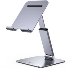 UGREEN Tablet Stand Holder for Desk Height Adjustable Aluminum Foldabl