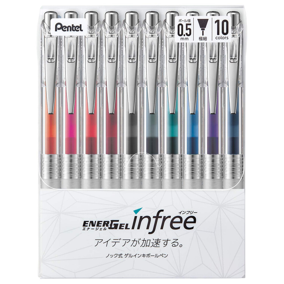 Pentel Bln75tl-10 Energel Ink Ballpoint Pen 0.02 Inches (0.5 Mm) 10