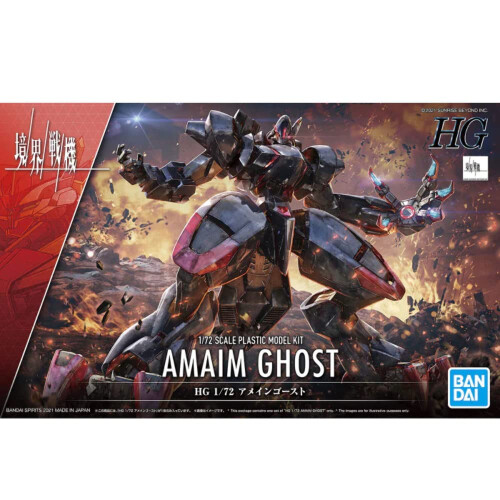 Bandai Hobby - HG 1/72 Amaim Ghost