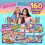 Sky Castle Sticki Rolls ANNA and ERIN BFF Pack 5