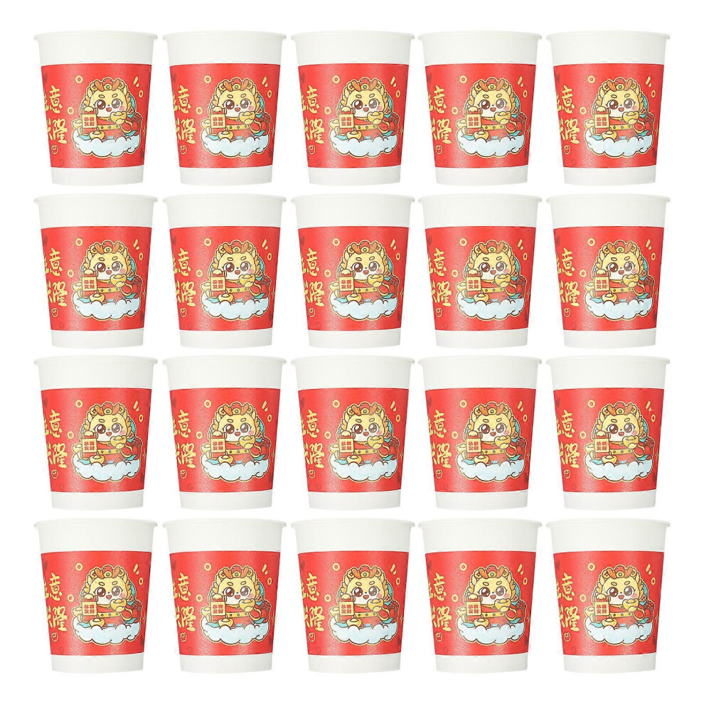 Kricely (As Show, One Size) 100Pcs New Year Paper Cups Disposable Drinking Cups Year Of Dragon Coffee Milk Cups