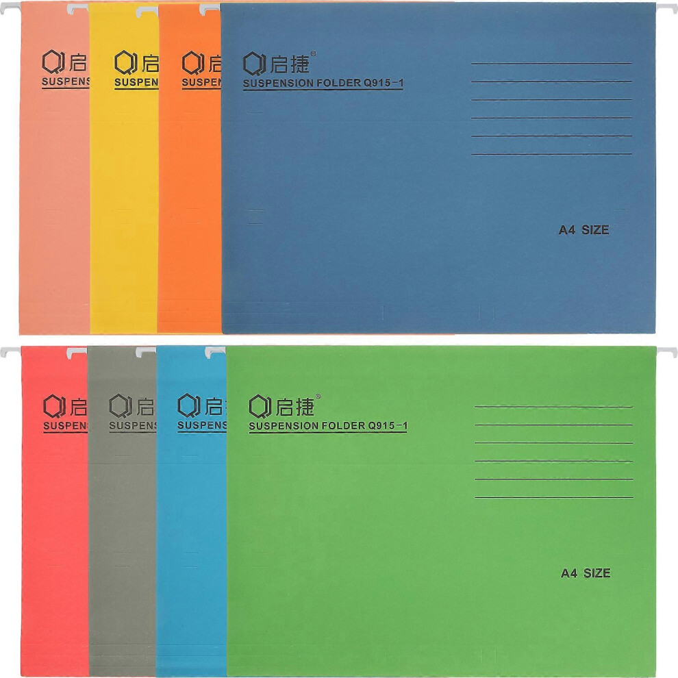 Kricely (As Show, One Size) 8Pcs A4 Sized Suspension Folder Hanging File Holder Frame Documents Holder Organizer Desktop Office Supplies