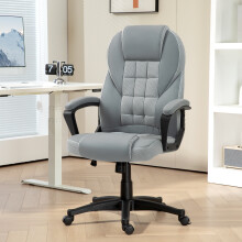 HOMCOM Executive High-Back Office Chair with Armrests, Grey - Faux Leather, 48-58cm Height, 5-Wheel Swivel, 120kg, 921-733V70GY