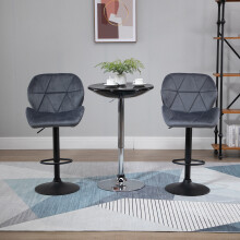 HOMCOM Bar Stool Set of 2 Velvet-Feel Fabric, Adjustable Height, Swivel, Dark Grey (835-506V70CG)