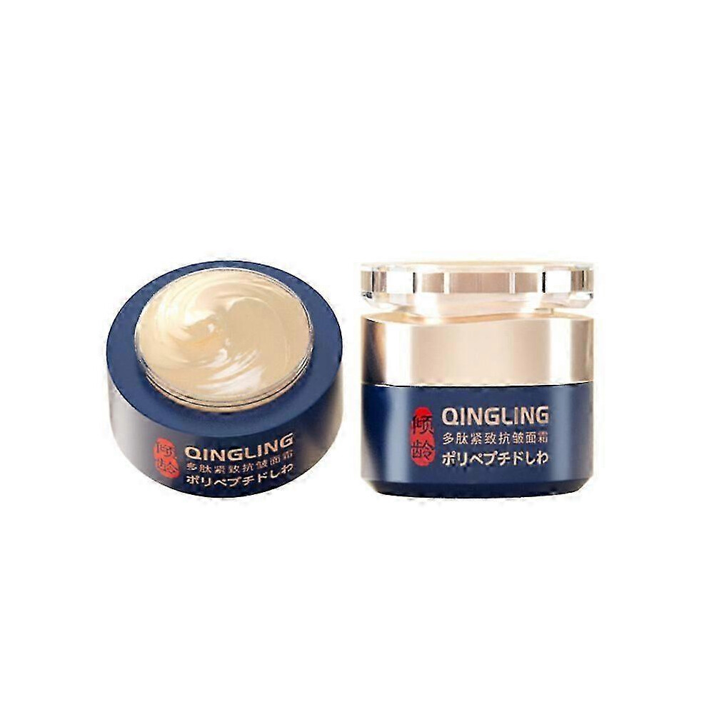 (2pcs) Polypeptide firming anti-wrinkle creamWrinkle Removal Cream, Polypeptide Tightening and Anti Wrinkle Cream, Anti Aging Moisturizer for Firming Face
