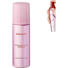 (2Pcs) Mattifying Waterproof Setting Spray, Long-Lasting Setting Spray for Makeup, Light Finishing Makeup Spray for Face, Shine & Control Oil