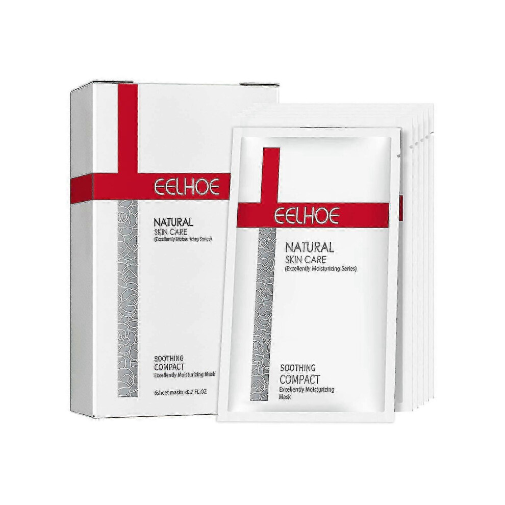 Eelhoe Hydrating Moisturizing Mask Beautifying Deep Moisturizing Refreshing Translucent Lifting Firming Repairing Sensitive Skin -5740955229044