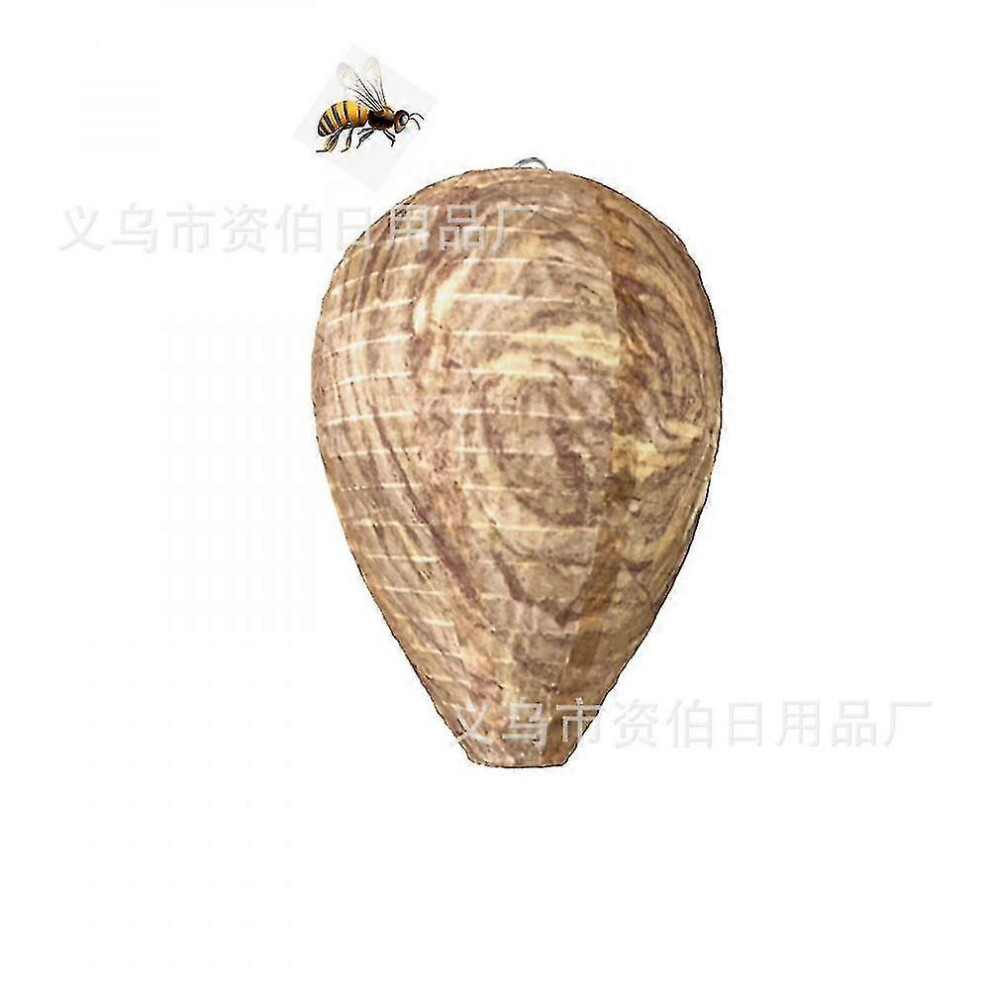 (Brown Cloth, One Size) 4 Pieces Waterproof Wasp Nest Decoys Hanging Hornet Deterrents Fake Cloth Wasp Nest Non-Toxic Bee Decoy Deterrent For Home And 5063595968648