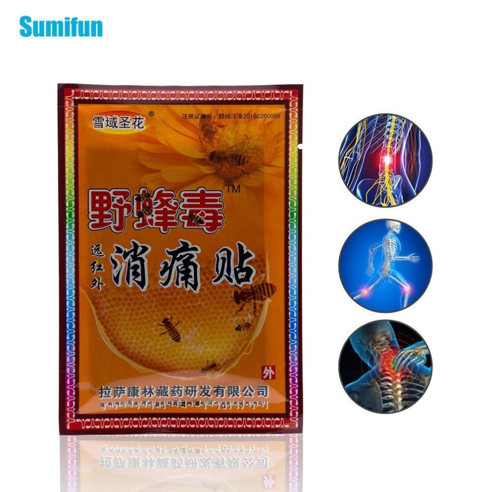 (as the picture, 8pcs/bag) Sumifun 8pcs Bee Venom Plaster Knee Joint Nerve Pain Relief Balm Heating Sticker
