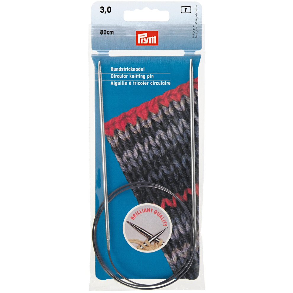 Inox Prym Prym 32"" Circular Brass  3mm Knitting Needles  Silver