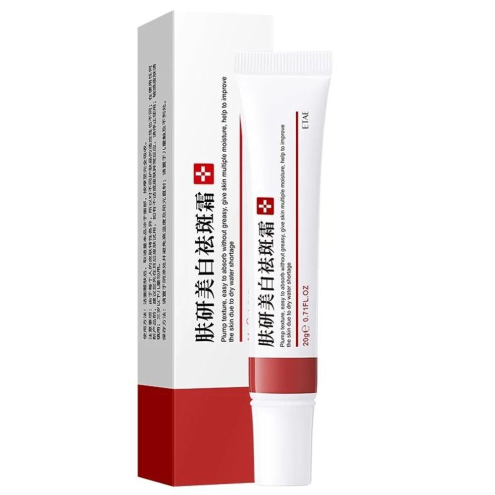 (as the picture, 20g) Whitening And Anti-freckle Cream Moisturizing Brightening Soft Silky Refreshing Non-greasy Freckles Removal Facial Cream