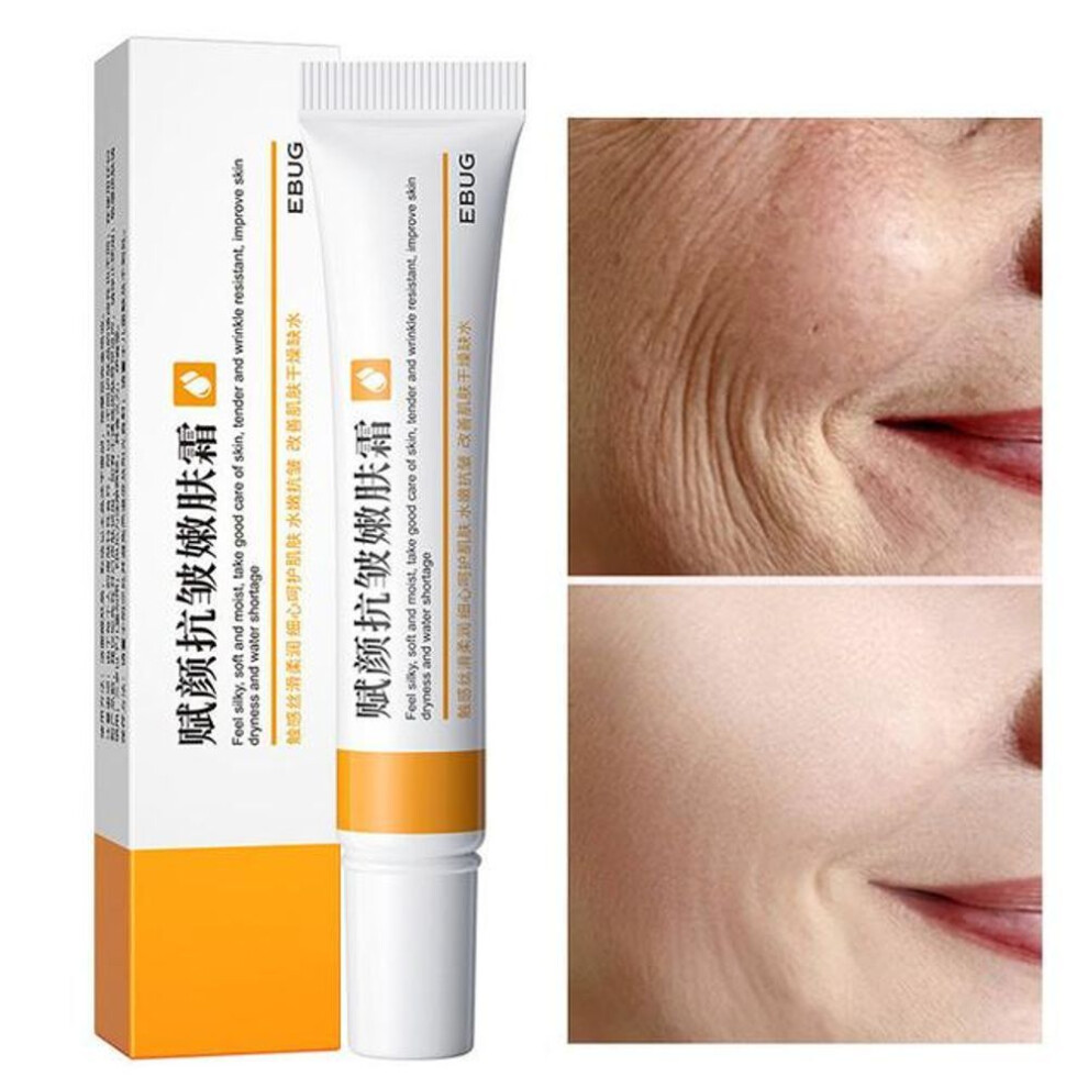(as the picture) Retinol Lifting Firming Cream Remove Wrinkle Anti-aging Fade Fine Lines Face Products Whitening Brighten Skin Beauty Health Care