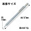 Pentel Pentel Mechanical Pencil  Graph Gear 500  for Draft  0.9mm (PG519) 4