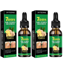 (60ml) Nail Fungal Treatment Device 7 Days Repair Oil Foot Toe Essence Anti Infection Paronychia Ginger Onychomycosis Gel Care Products