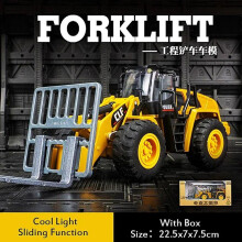 (yellow, 22.5*7.5*7cm,forklift) 1/50 Scale Bulldozer Toys Construction Truck Wheel Loader, Bulldozer Toy with Simulated Lights,Bulldozer Model Construction Toys for Boys 3-5 Year Old