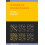Simulation of Complex Systems 1