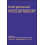 Interpersonal Psychotherapy 1