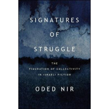 Signatures of Struggle