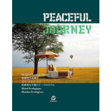 PEACEFUL JOURNEY