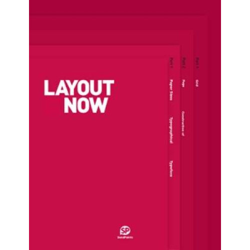 Layout Now