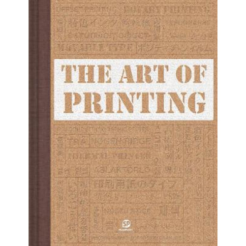 The Art of Printing