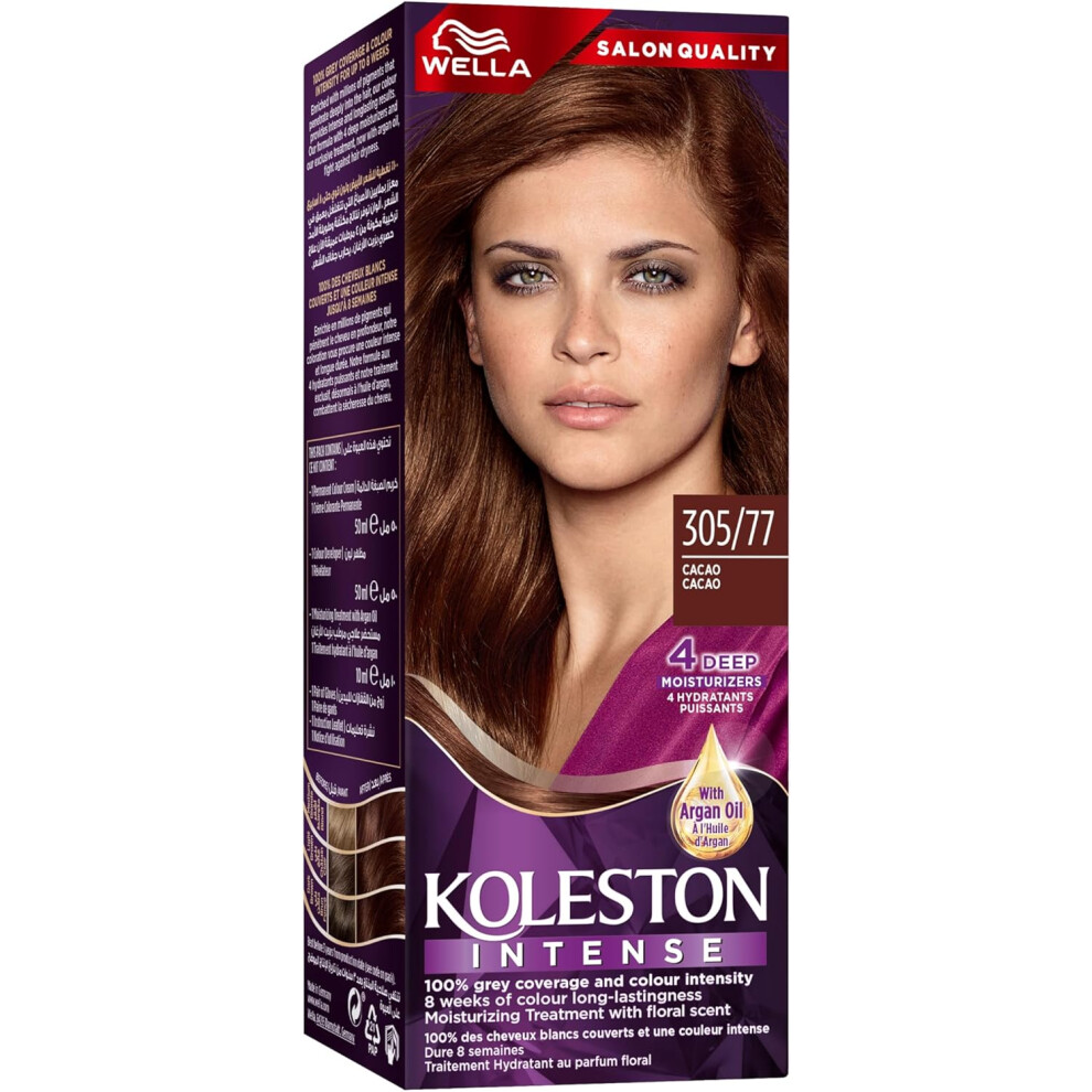 Brown Wella Koleston Intense Hair Color 305/77 (Cacao) |Provides Consistent, Beautiful Results With Every Application