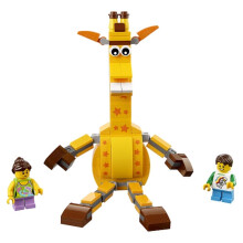 LEGO Geoffrey & Friends Set ?atas?e??? 133 ?e a????