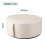 Inflatable Outdoor Garden Pouffe Cream Leaf 5