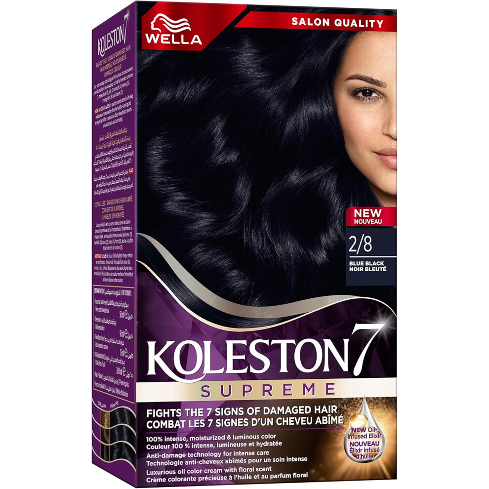 Blue/Black Wella Koleston Supreme Hair Color 2/8 ( Black) | Bold And Unique Look With Cool Undertones.