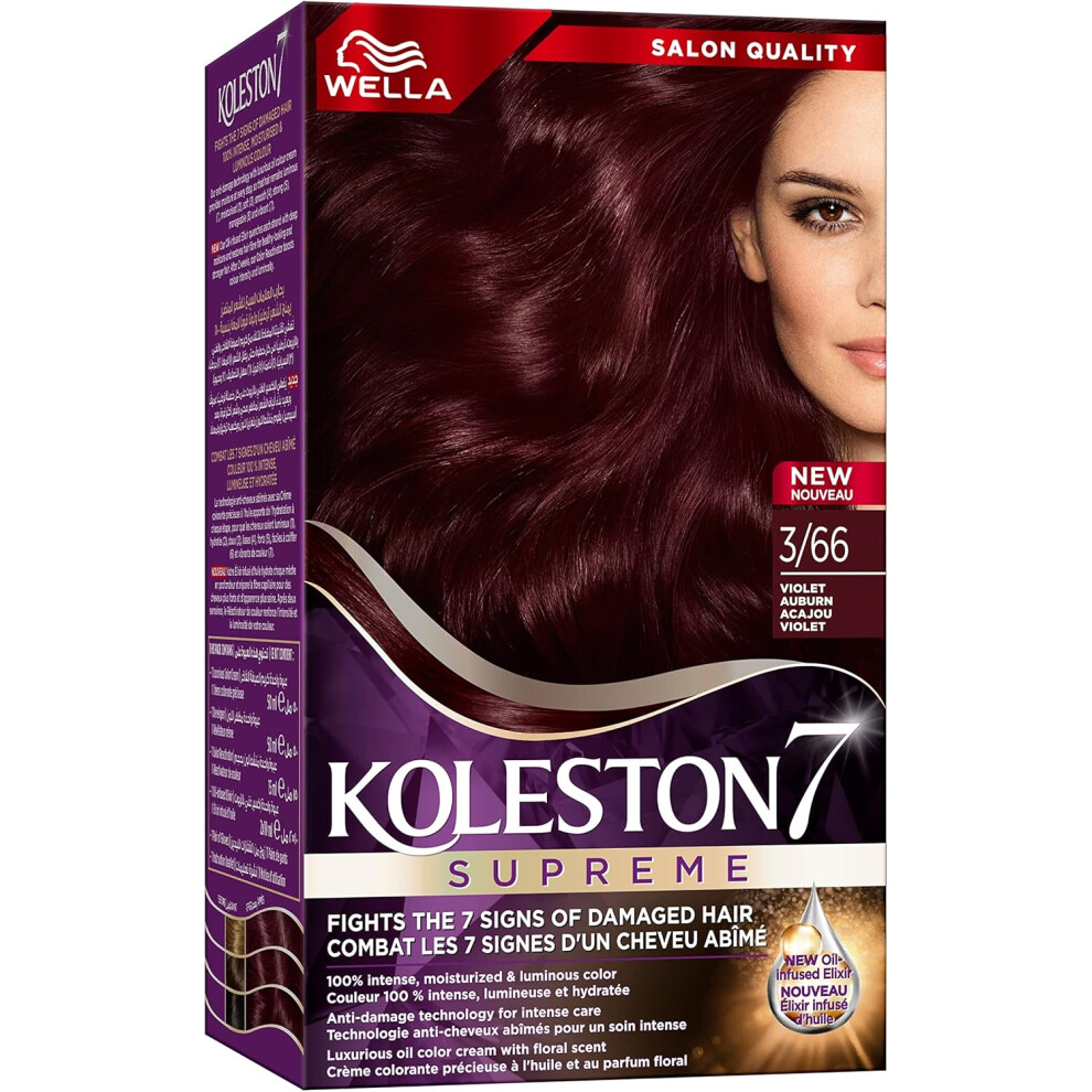Red Wella Koleston Supreme Hair Color 3/66 (Violet Auburn) |Bold, Vibrant, Long-Lasting Hair Dye For Intense Color