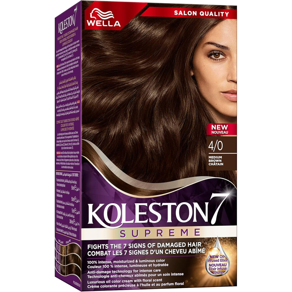 Brown Wella Koleston Supreme Hair Color 4/0 (Medium ) |Rich, Natural, Long-Lasting Hair Dye For Vibrant Color