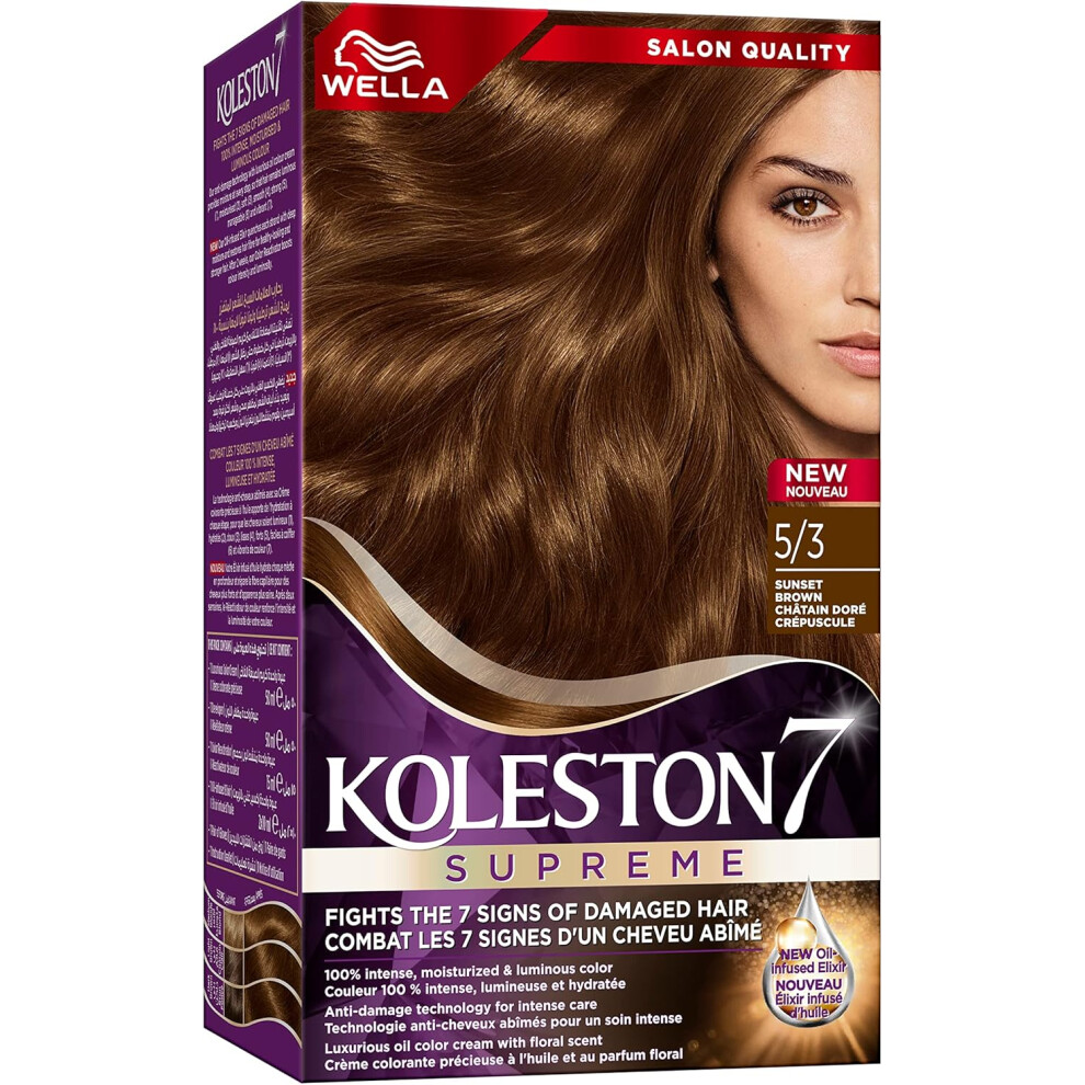 Brown Wella Koleston Supreme Hair Color 5/3 (Sunset ) | Warm, Rich, Long-Lasting Hair Dye For Vibrant Color