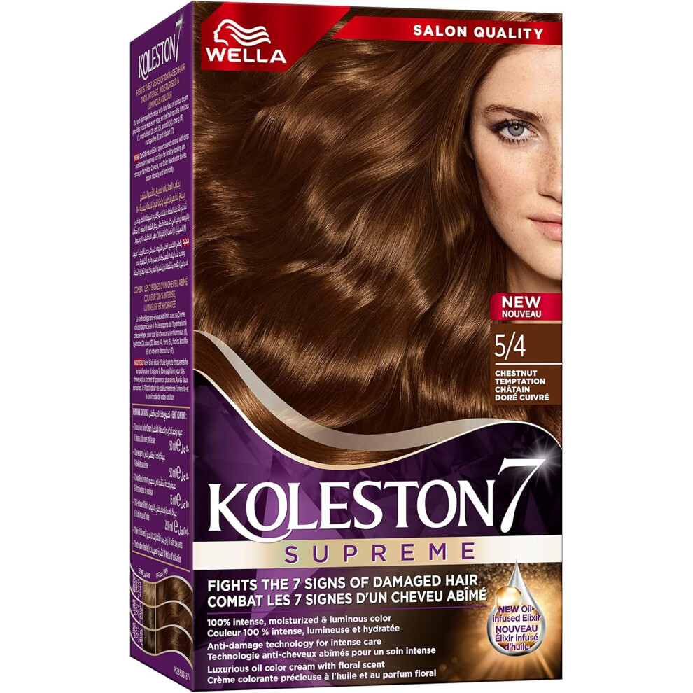 Brown/Red Wella Koleston Supreme Hair Color 5/4 (Chestnut Temptation) | 100 Percent Intense, Moisturized & Luminous Color