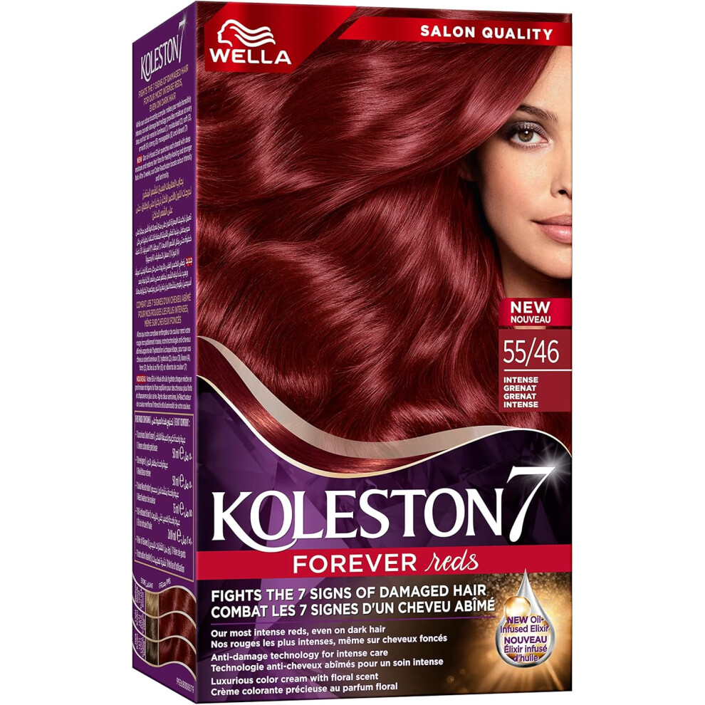 Red Wella Koleston Supreme Hair Color 55/46 (Intense Grenat) | Bold, Vibrant, Long-Lasting Hair Dye For Rich Color