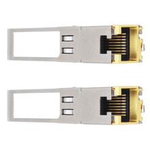 Moduł SFP 2.5G, port optyczny 2500M, przełączany na transceiver RJ45