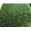 (4m, 5m) Promo 40mm Pet-Friendly Fake Artificial Grass 8