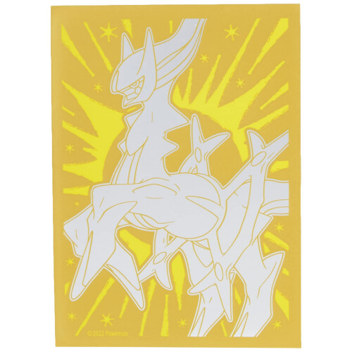 Pokemon - Mewtwo -Ex (52/108) - XY Evolutions - Holo 2