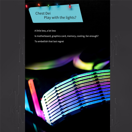 Καλώδιο επέκτασης PSU RGB Trunking Cover Rainbow Bridge 2