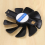 Ανεμιστήρας ψύξης 95mm CF1015H12D DC12V για Sapphire NITRO RX480 9