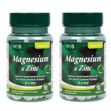 Holland and Barrett Magnesium & Zinc 90 Tablets ( pack of 2 total 180 tablets )
