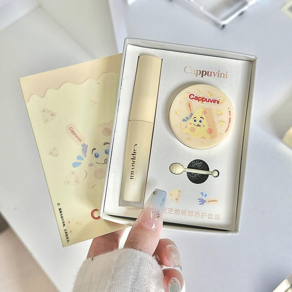 CAPPUVINI Lip Balm Set Hydrate, Nourish And Moisturizing Lip Care Cream Non-Greasy Lip Mask Set