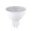 8PCS 7W MR16 LED Bulb GU5.3 Base 6000K 520LM White Light 3