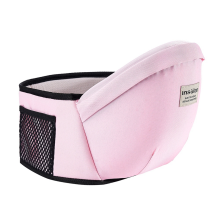 Portabebés, Asiento Ergonómico para la Cadera Niños Pequeños, Portabebés Cómodo Papás