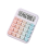 Calculator with Dual Power for School Financial Accounting Tools A 2